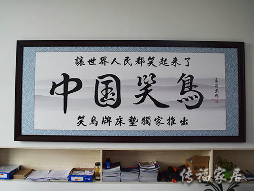 厂房展示