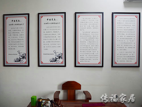 厂房展示