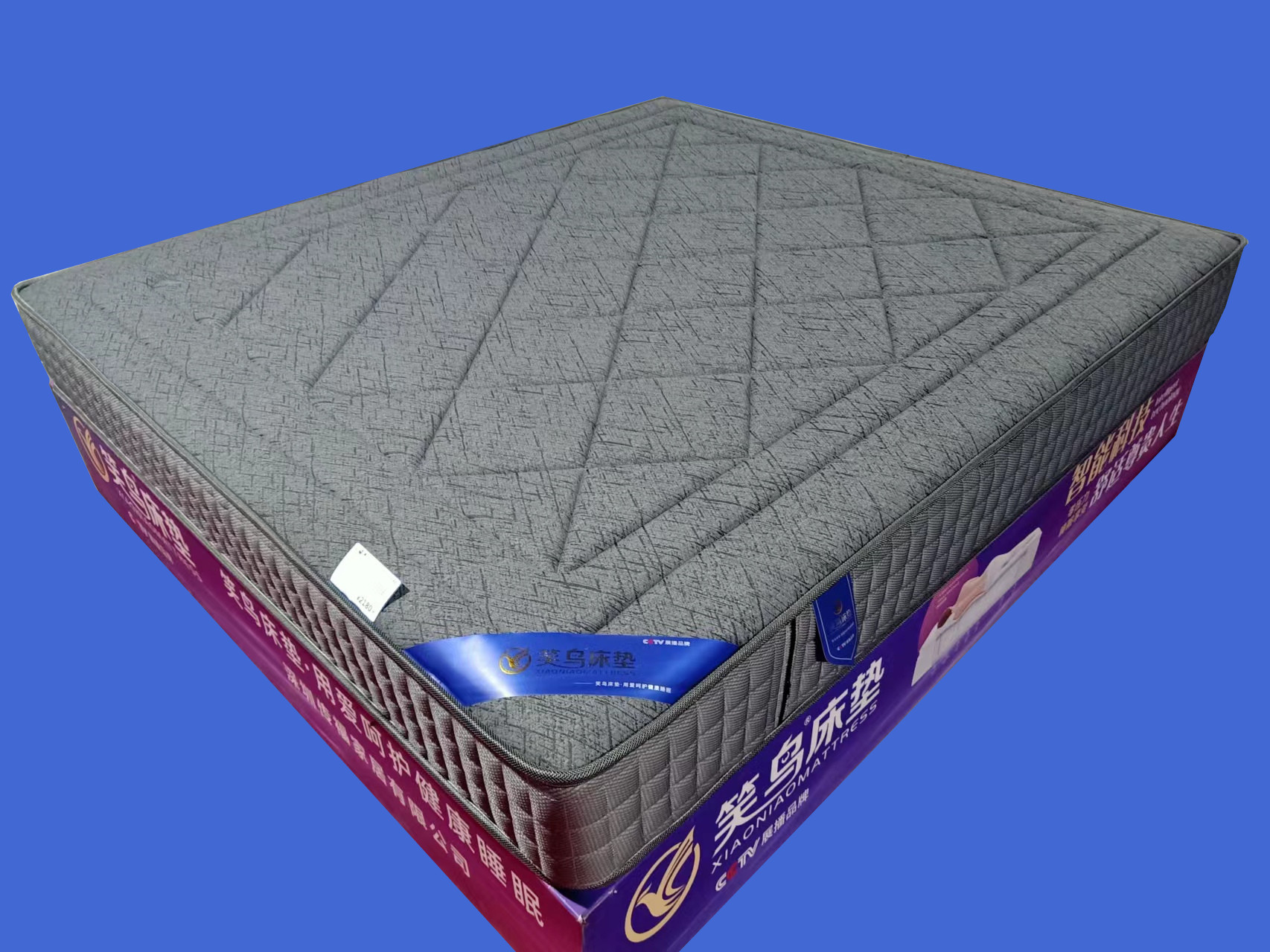 5508
