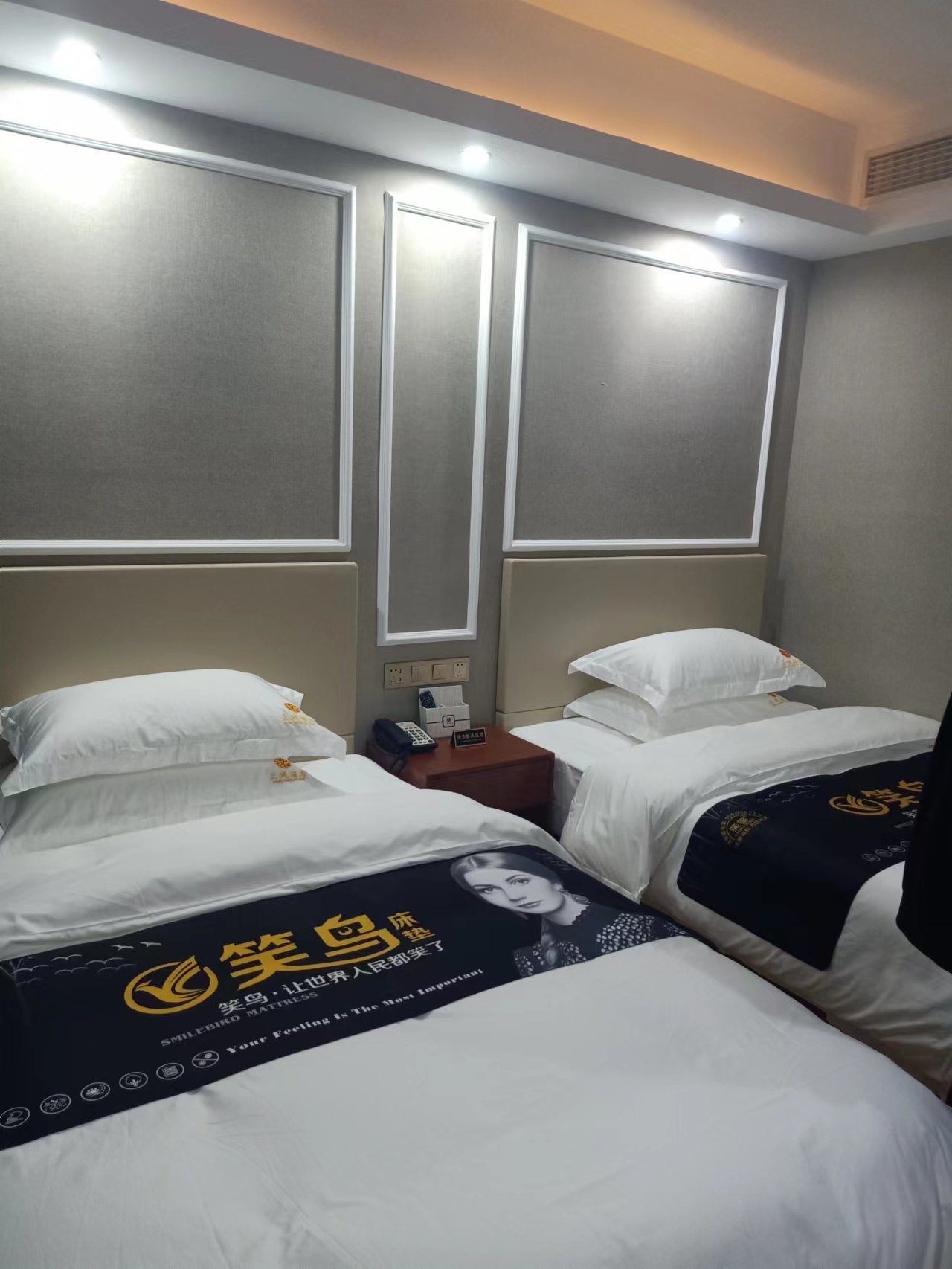 中方众诚酒店
